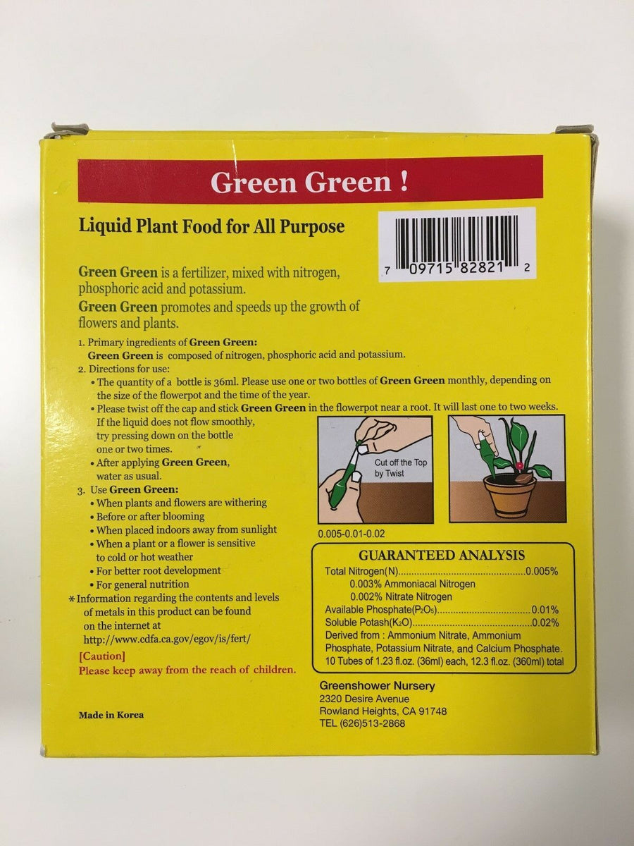 Green Green Plant Food / Fertilizers