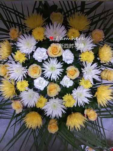 Funeral Floral Wreath 013 - G & J Florist