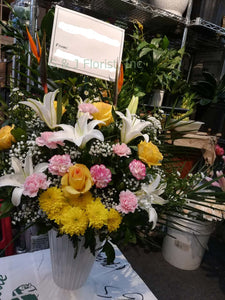 Funeral Floor Baskets 003 / BASKET#130WLYR-1 - G & J Florist