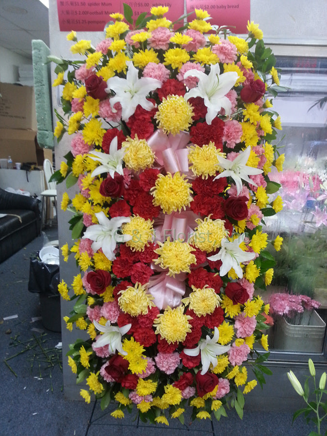 Funeral Floral Wreath 021 - G & J Florist