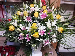 Funeral Floor Baskets 001 / BASKET#0YRWL-1 - G & J Florist