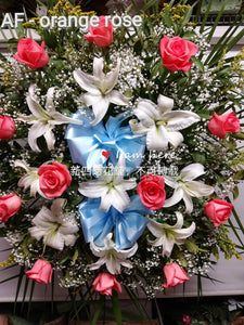Funeral Floral Wreath 028 - G & J Florist