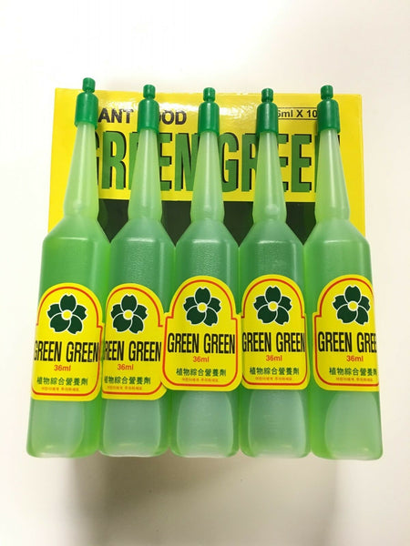 green green for lucky bamboo Green Green Plant Food / Fertilizers – G & J Florist