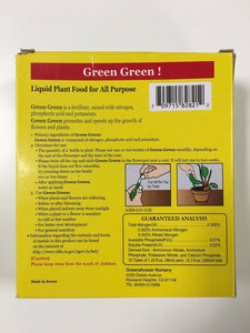 Green Green Plant Food / Fertilizers - G & J Florist